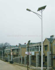 LED solar power street light/lamp