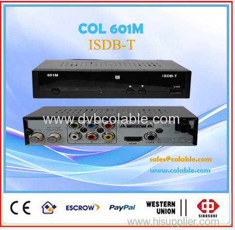 digital ISDB-T standard (SBTVD-T) set top box used in South America Brazil Argentina Chile etc