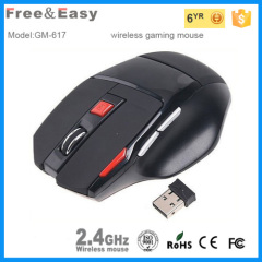 wireless gaming mouse with fire button