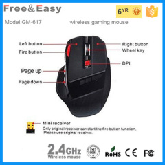 2.4g wireless 7D ergonomic gaming mouse