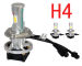 with Ballast Fan Car H4 Headlamp Cree COB LED fog head light Kit 50W