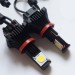 32W LED 2800LM 6000K Headlight Conversion Kit COB Bulb H8/H9/H11 Super Bright