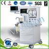 Ventilation Medical Anesthesia Machine 7 Inch High Definition Color TFT Screen