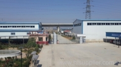 Baoji Pelifly Titanium industry Co.,ltd