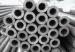 ASTM A295 52100 SAE 52100 Round Bearing Steel Tube , Thick Wall Stainless Steel Tubes