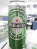 Best-Selling Heinekens 330ml Lager Beer premium quality available