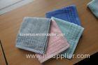 Healthy Comfortable Bath Towel Set Cotton Soft Square Towel For Children