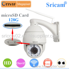 HD wirless wifi 5xzoom PTZ dome ip camera with 128g micro SD card