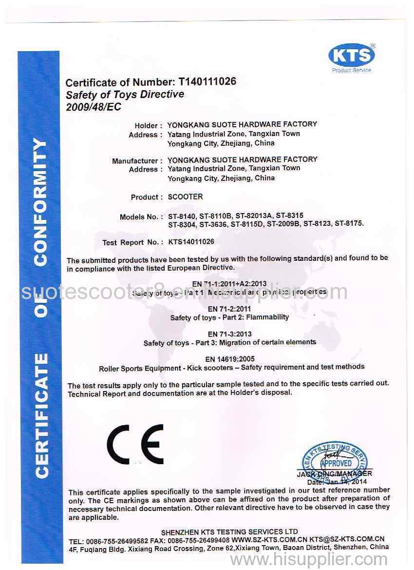 EN71(CE) certificate