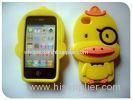 Yellow Duck 3D Silicon Animal Case For IPhone 4 / 4S