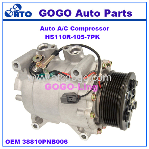 OEM 38810PNB006 38870PNB006 5511495 6511495 Four Seasons 58881 57881