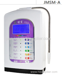 Intelligent voice water ionizer