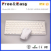 Cute Computer parts and accessories in China factory for bluetooth wireless mini usb keyboard and mouse