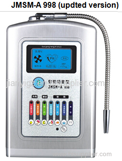 Intelligent voice water ionizer---5 sets of electrolysis power with unique desgin