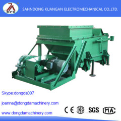 K Type Series Reciprocating Feeder