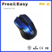 wireless optical mouse games
