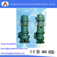 Mining flameproof submersible pump