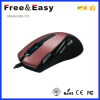 GM 701 high quality roccat gaming mouse