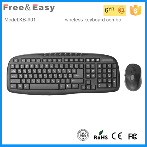 rf keyboard and mouse