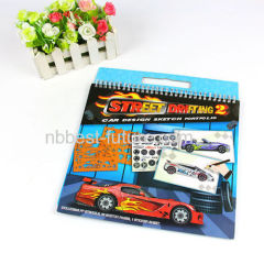 Car design PVC coloring book