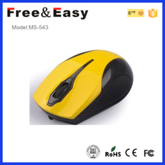high speed 3d optical mouse naga