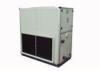 Low Running Noise Vertical HVAC Chilled Water Air Handling Unit For Supermarkets