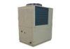 Axial Fan Industrial Water Chiller / Air Cooled Chiller With 20 Ton Cooling Capacity