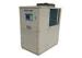 Top Discharge Industrial Water Chiller / 16.8 kW Capacity Air Cooling Chiller