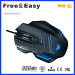 Cospla huge size best gaming mouse