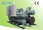 8310KW Water Cooled Modular Chillers For Industry And Commercial Use