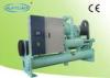 Low temperature High Efficiency CE Water cooled Chiller