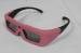 120Hz High-Tech VR DLP Link 3D Glasses Active Shutter Light Weight