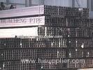 Thick Wall Various Rectangular Steel Tube / Square Steel Pipe for Building Structure