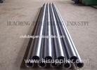 YB235 STM-R780 Geological Drilling Steel Pipe with 45MnB DZ40 Grade , Think Wall