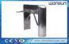 Subway Station Electric Double Tripod Turnstile Gate Mechanism , Vertical Type