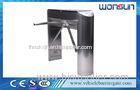 Subway Station Electric Double Tripod Turnstile Gate Mechanism , Vertical Type