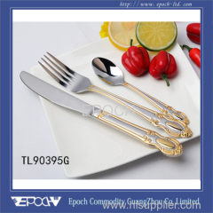 Chinese wholesale glod plated or sand blasting old gold cutlery set