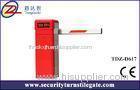 Anti collision Automatic Parking Barrier Arm Gates / Boom Barrier Gate