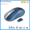2.4g wireless optical mouse driver