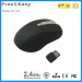 multifunctional durable mouse driver