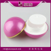 Small Nail Polish Container And Screw Top Plastic Cream 50g Cosmetic Fashion Acrylic Ball Shape Matte Bl