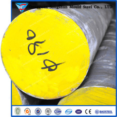 China Supplier h13 / 1.2344 steel round bars