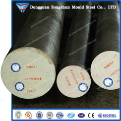 China Supplier h13 / 1.2344 steel round bars