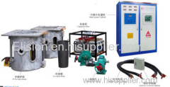 Medium frequency induction melting furnace