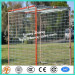 wire mesh garbage cage