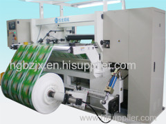 rewinding and slitting machine