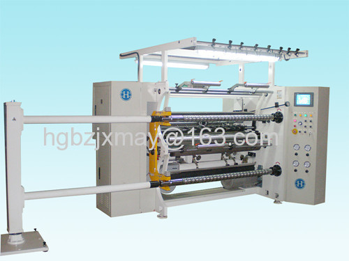 film and paper slitter rewinder