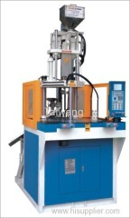 150VR Vertical injection molding machine disk