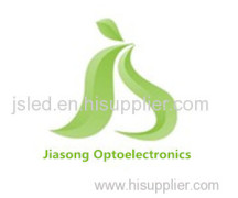 shenzhen jiasong optoelectronics.,Ltd