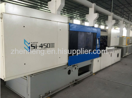 used injection molding machines in china